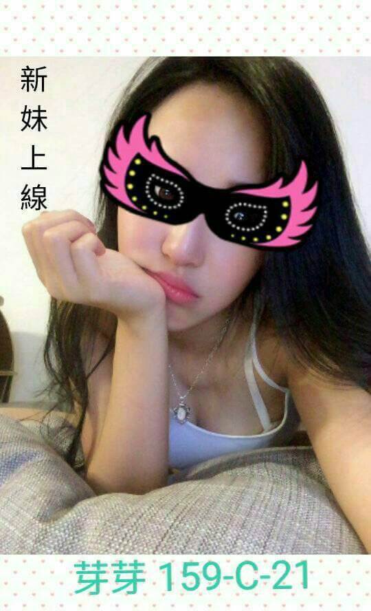 潔希 桃園 魚妹 36F 擅長胸推